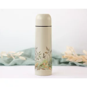 Termo Para Líquidos 500ml Kiokids Beig